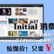 3d试机号开奖号码100期
