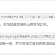 118网址之家l258ch心肠歹毒的生肖是什么