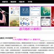 49图库下载 49图库港澳完全版